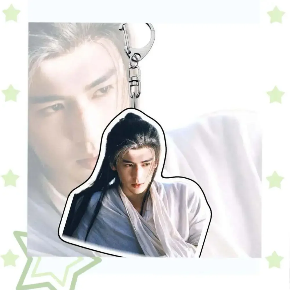 free US fast shipping Xie Zheng Ancient General Style Keychain,Pursuit of Jade 5
